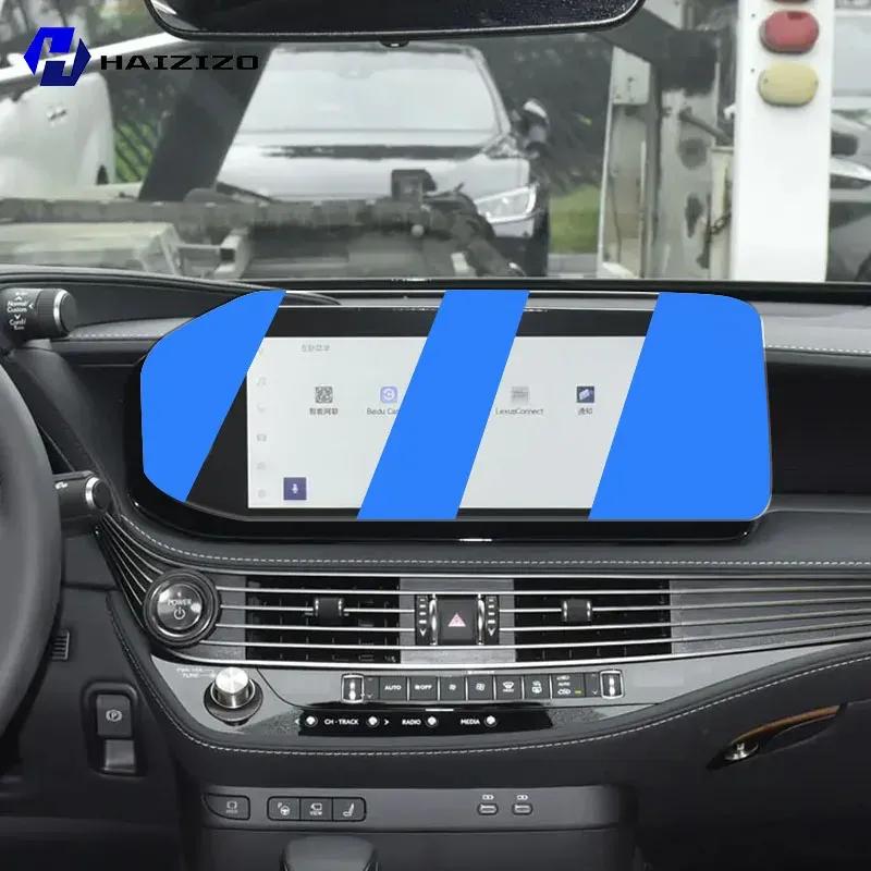 For Lexus LS500 -2024 Tempered Glass Car Navigation Screen Protector Film Dashboard Monitor Screen Protective Film refit