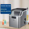 Новая небольшая коммерческая машина для производства льда с автоматическим впуском воды, мини-автоматическая бытовая машина для производства кубиков льда 252x360x371 мм