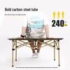 Waterman Outdoor Folding Table & Chair Set
