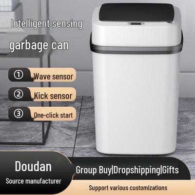 Умное мусорное ведро с крышкой для дома - Автоматическая сортировка, Идеально для кухни, ванной комнаты, спальни