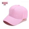 Five-Panel Wool Baseball Cap with Hard Top and Sunshade
