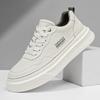 Summer New Little White Shoes Men's Casual Shoes Platform Trend Versatile Comfortable Sports Trendy Shoes Men's Board Shoes