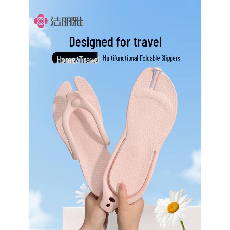 Grace Portable Foldable Detachable Flip-Flop Slippers