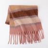 Striped Scarf Women's Autumn and Winter Mohair Color Warm Versatile Shawl Atmosphere Scarf Trendy Fashion