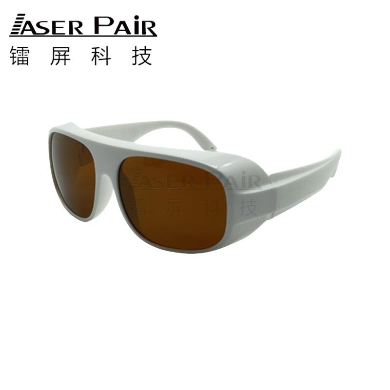 Laser protective glasses covering the ultraviolet to infrared three-band spectrum 20%Light Transmission Suitable for composite laser processing