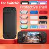 For Switch 2 Protective Shell Scratch-Resistant Shockproof Drop Proof Protective Cover Game Accessories Handheld Console Case