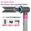 Насадка-концентратор для фена Dyson Airwrap HD, насадка-выпрямитель с зажимом для волос, инструмент для укладки и выпрямления волос