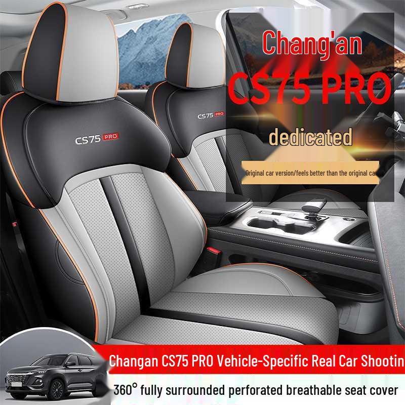 Специальные всесезонные чехлы на сиденья для 26 моделей Changan CS75 PRO, обеспечивающие полное покрытие для 25 вариантов.