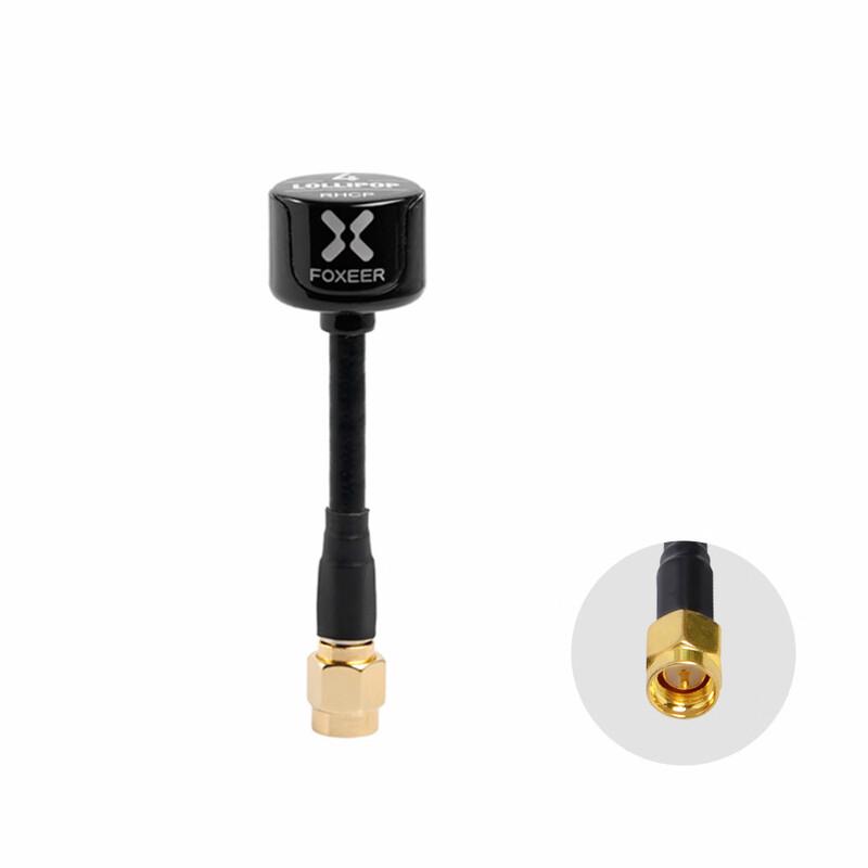 Jingdangdang Lollipop 4 FPV Drone 5.8GHz Omni Antenna Pair