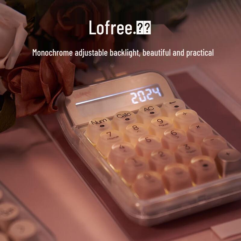 Lofree EH121 Triple-Mode Mechanical Numpad & Calculator