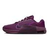 Nike Женские кроссовки Metcon 9 Bordeaux Фиолетовый Ярко-фиолетовый Вольт DZ2537-603