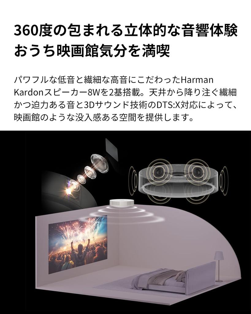 Aladdin X2 Light Mic2 Set Aladdin X 2 Light Projector 700 ANSI Lumens Ceiling Light LED Ceiling Light Speaker Harman Kardon Dolby Audio Plus TV