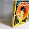 [Б/У] Винтажная французская реклама в стиле ар-нуво, ар-деко, 19-го века