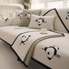 Cartoon Panda Embroidered Sofa Cushion Chenille Four Seasons Universal Anti Slip Sofa Cover High-grade Sofa Backrest Towel
