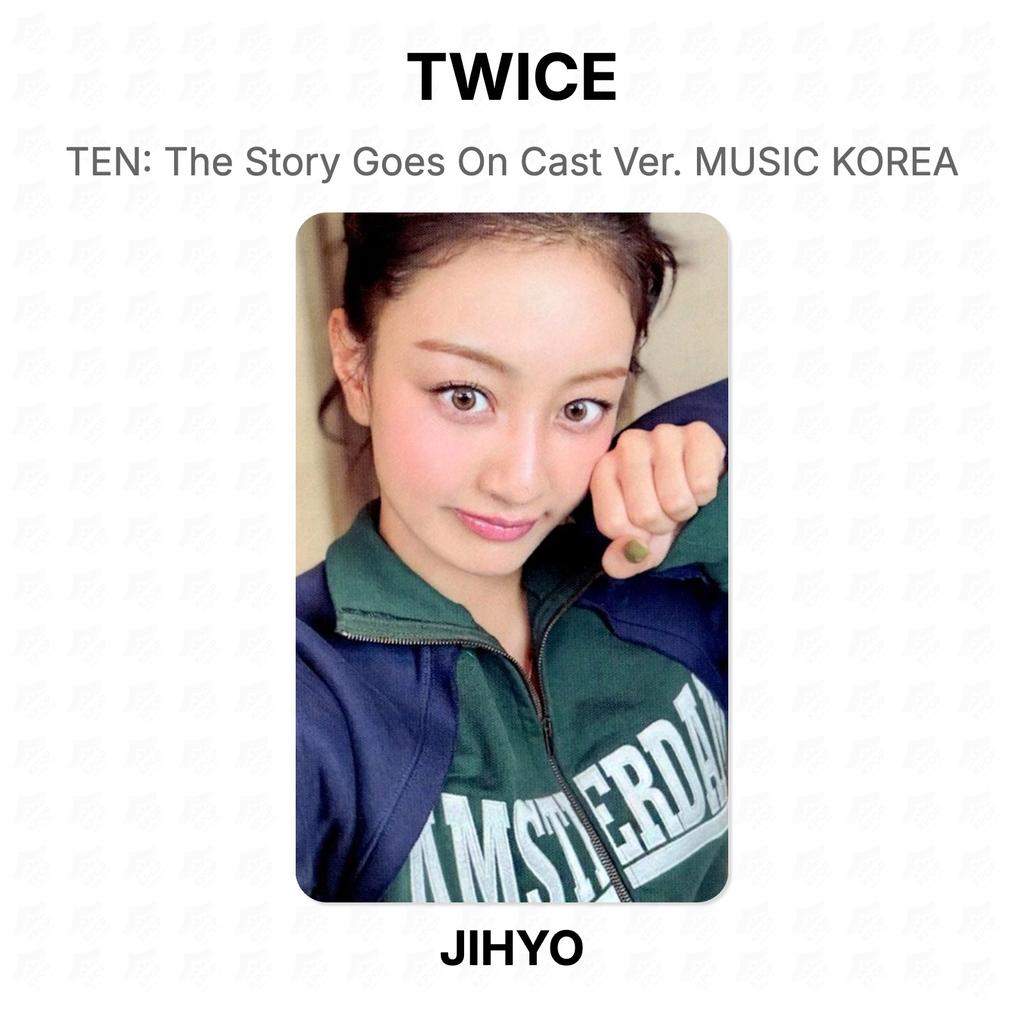 Twice ДЕСЯТЬ: История продолжается Версия для актеров. MUSIC KOREA Официальная фотокарточка