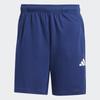 Adidas Унисекс ежедневные хлопковые шорты Jd0164 Train Essentials Pillady шорты 5 дюймов