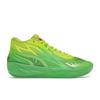 Nickelodeon X MB.02 Slime Unisex Sneakers Green Fluro-Green Lime-Squeeze 377584-01