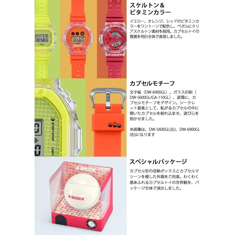[Casio] Часы G-Shock Made in Japan Lucky Drop Series DW-6900GL-4JR мужские оранжевые