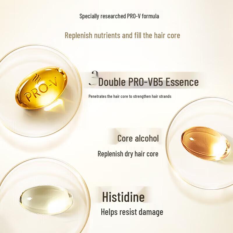 Pantene Кондиционер для восстановления поврежденных волос «3-минутное чудо» с мультиэффектом