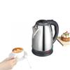 Электрический чайник из нержавеющей стали, конструкция с отделяемым основанием, устойчивый к ржавчине, прочный, с быстрым нагревом, для дома, офиса, во время путешествий