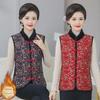Velvet-Lined Warm Chinese Style Vest for Middle-Aged and Elderly Women: Autumn/Winter