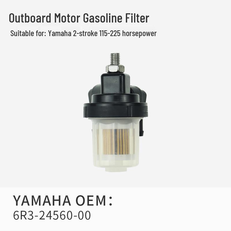 Universal Four-Stroke Outboard Engine Oil Filter Element