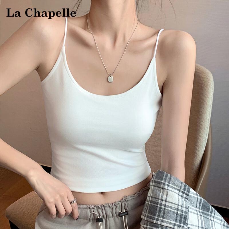 Женский укороченный топ на бретельках La Chapelle