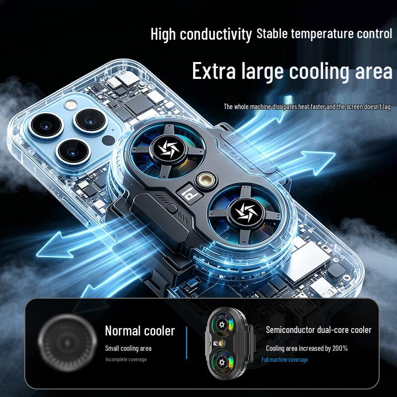 Xiguang SL75 Dual-Core Phone Cooler for Live Streaming