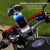 2024 New Helmet Rider Motorcycle Mobile Phone Holder Electric Bicycle Waterproof Sunshade Navigation Mobile Phone Holder