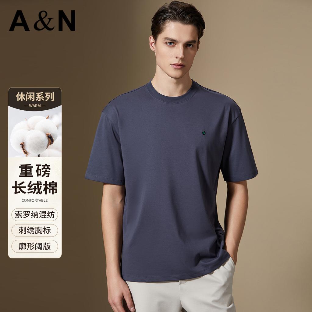 Men's Summer Round Neck Short-Sleeved T-Shirt
