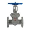 Gangzhiqi Handwheel Cast Steel Flange Gate Valve