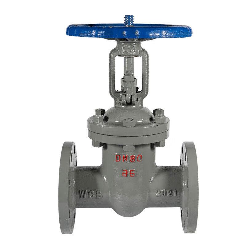 Gangzhiqi Handwheel Cast Steel Flange Gate Valve