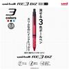 Mitsubishi Pencil Стираемая 3-цветная шариковая ручка Uniball RE3 BIZ Limited Color N Pink 0.5 URE3100005.NP