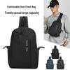 Men's Multifunctional Crossbody Chest Bag - Leisure Sports Shoulder Backpack