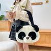 Fashion Plush Cartoon Bag Large Capacity Cute Berry Bear Pineapple Pupp Squirrel Shoulder Bag Tote Bag Panda