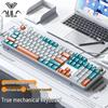 AULA F2088pro 108-клавишная проводная механическая клавиатура
