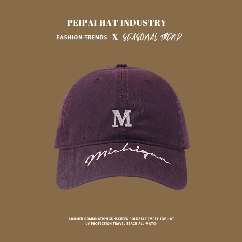 Baseball Cap Couple Versatile Student Face Small Sun Hat Advanced Sunscreen Cap