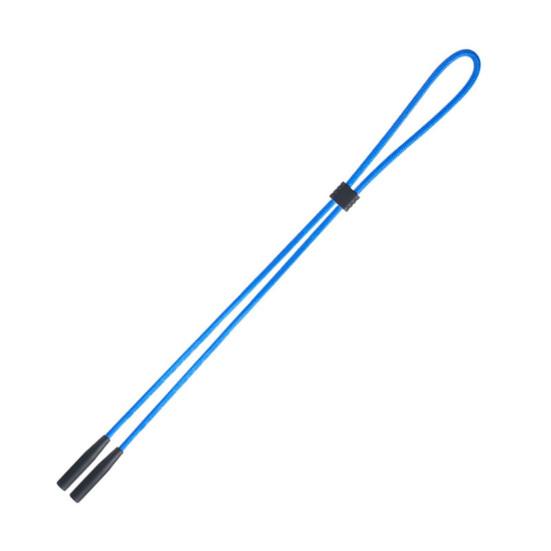 Adjustable Glasses Strap Anti-Slip Eyeglass Holder Rope No Tail Sunglasses