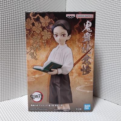Демон Kimetsu no Yaiba Oni 11-й Музан Кибуцудзи Убийца Фигурка, Соу, Форма,