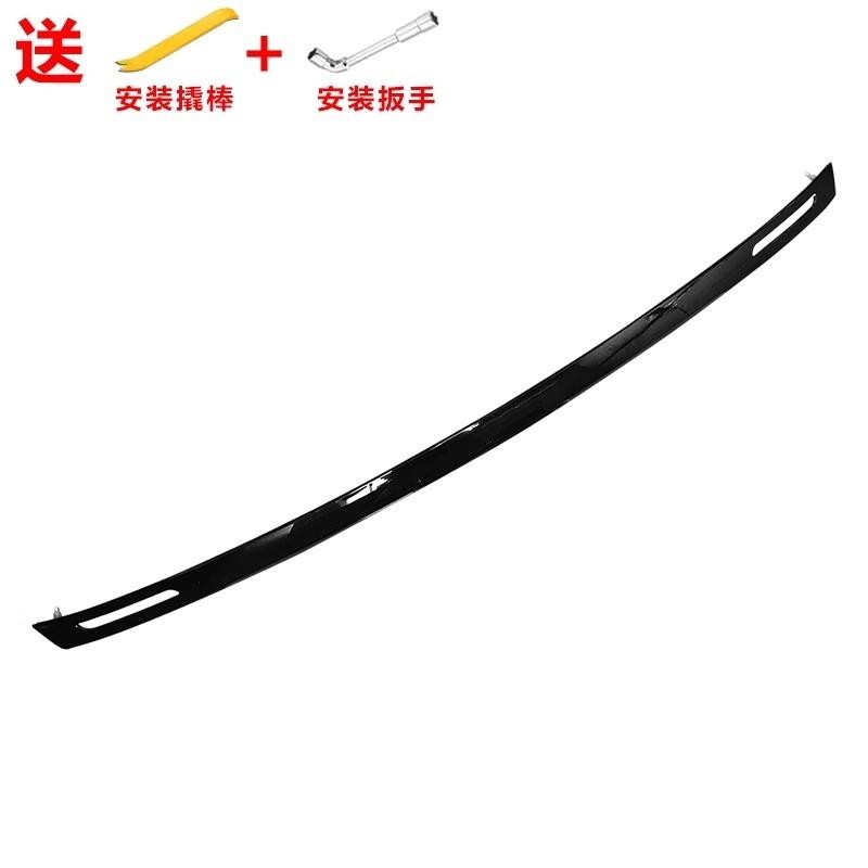 black rear lid trim trunk strip for Geely Binray 2018 2019 2020 2021 decoration bumper strip