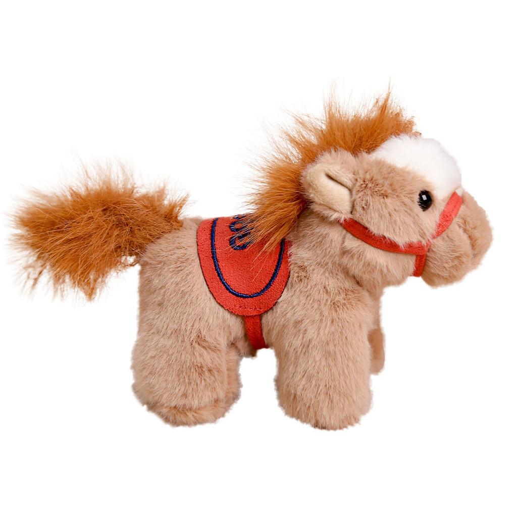 Cloud Horse Plush Doll With Short Plush Material For Girls Backpack Accessory