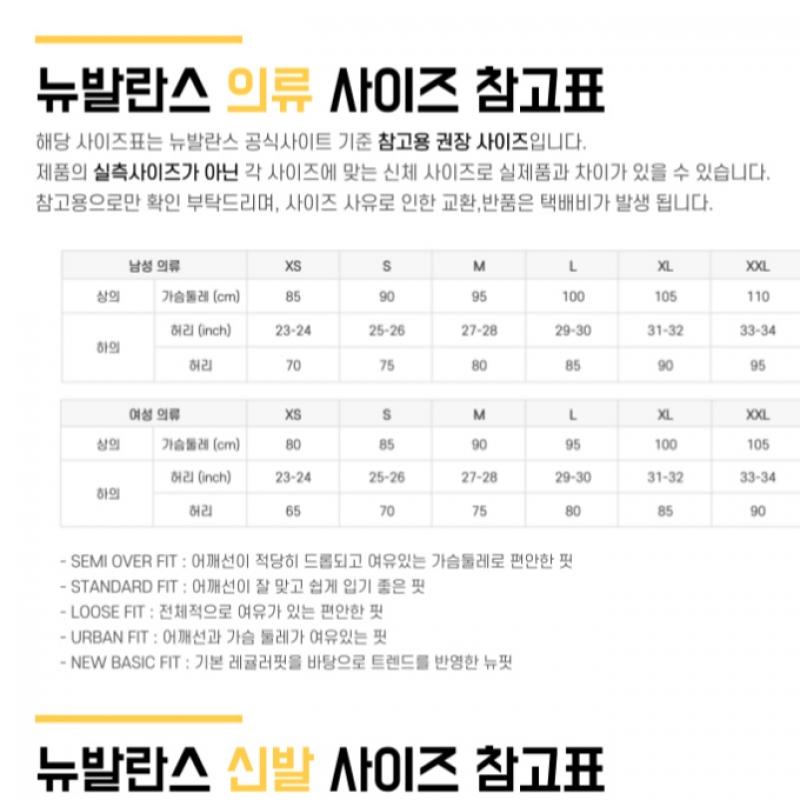 New Balance Women S looSe Fit Straight pantS Nbmld3w852 10