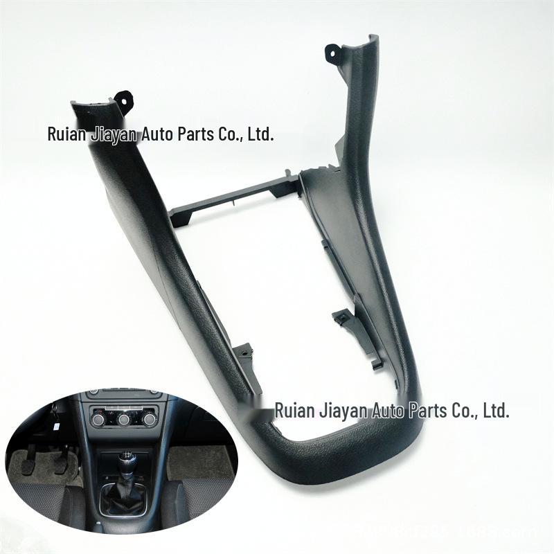 5K0863680 Рамка рычага переключения передач для 09-13 Volkswagen Golf MK6