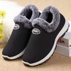 Winter Women's Cotton Shoes with Plush and Thick Mountaineering Soles for Middle-aged and Elderly People, Warm Cotton Shoes, Flat Snow Boots