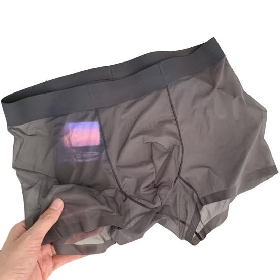 Мужские трусы-боксеры, эластичные, средней талии, U-образные, тонкие, перспективные, шорты, бесшовные трусы, повседневная одежда