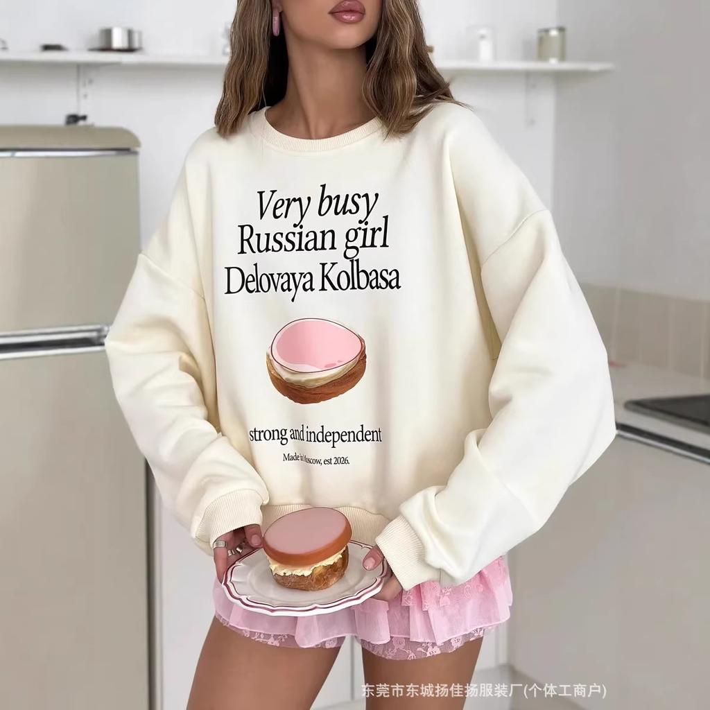 Cartoon cute fashion casual print autumn and winter thickened round neck pullover hiphop sweater
