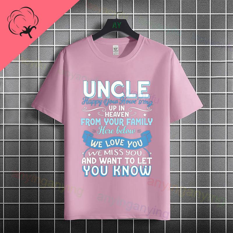 Unisexs Funny To Be An Uncle Again Slogan Tshirt Casual Fashion Streetwear 100 Cotton Short Sleeve Round Neck Tshirt
