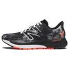 WMNSNew Balance Fresh Foam X 880 V13 'London Edition' Женские кроссовки W880L13