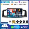 Android 14 Carplay Auto WIFI 4G автомобильное радио для Toyota Corolla E120 E 120 BYD F3 2007 2008 2009 2010 2011 стерео мультимедийный проигрыватель