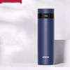 HAERS HDM-450-36 Умная вакуумная фляга с завинчивающейся крышкой